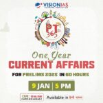 Young Indian Social Entrepreneur wins the Muhammad Ali Humanitarian Award